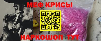 марихуана Бугуруслан