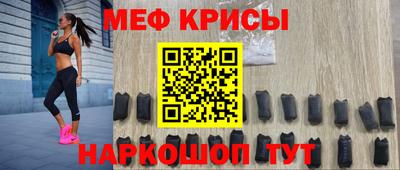 тгк Бузулук