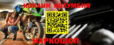 марихуана Бугуруслан