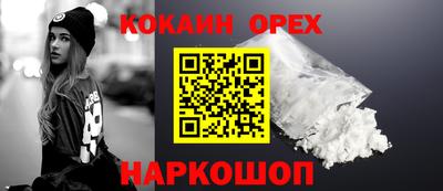 тгк Бузулук