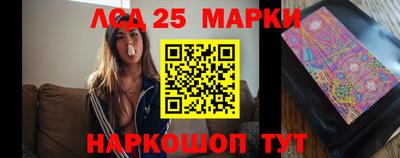 соль курить ск Будённовск