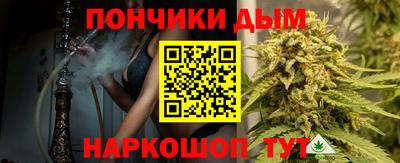 тгк Бузулук