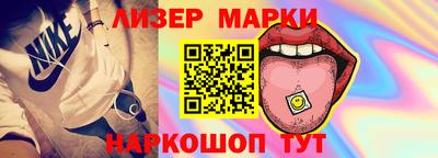 марихуана Бугуруслан