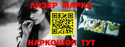 тгк Бузулук