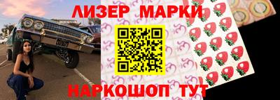 тгк Бузулук