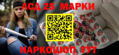 тгк Бузулук