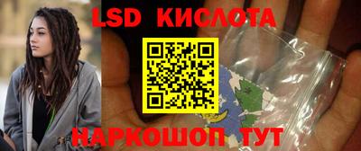 тгк Бузулук