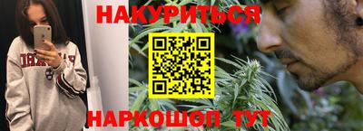 тгк Бузулук