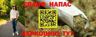 тгк Бузулук