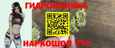 тгк Бузулук