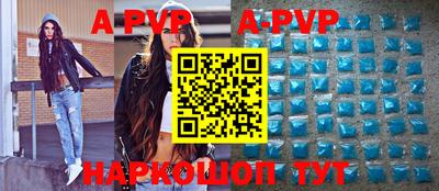 тгк Бузулук