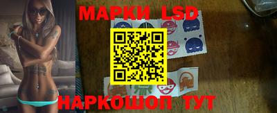 марихуана Бугуруслан
