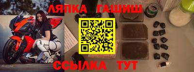 тгк Бузулук