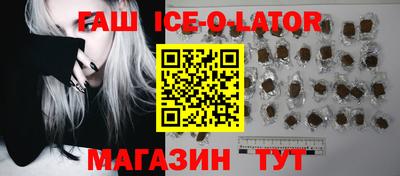 марихуана Бугуруслан