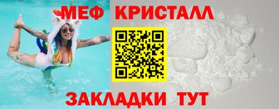 тгк Бузулук