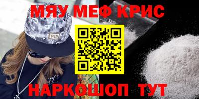 тгк Бузулук